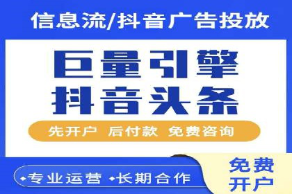 SEM竞价员实战：关键词出价策略案例