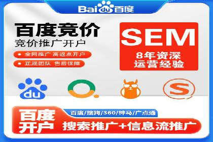 代理开户的五大案例：如何选择最佳方案？